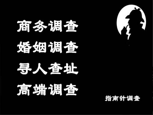 临汾侦探可以帮助解决怀疑有婚外情的问题吗